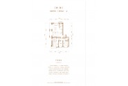 保利西湖林语68號200㎡观澜-四室两厅两卫户型图