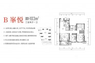 建投尚锦城103㎡三室两厅一卫户型图