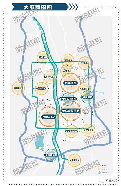 朗润君和｜太原首个《城市商业地图》来了！.jpg